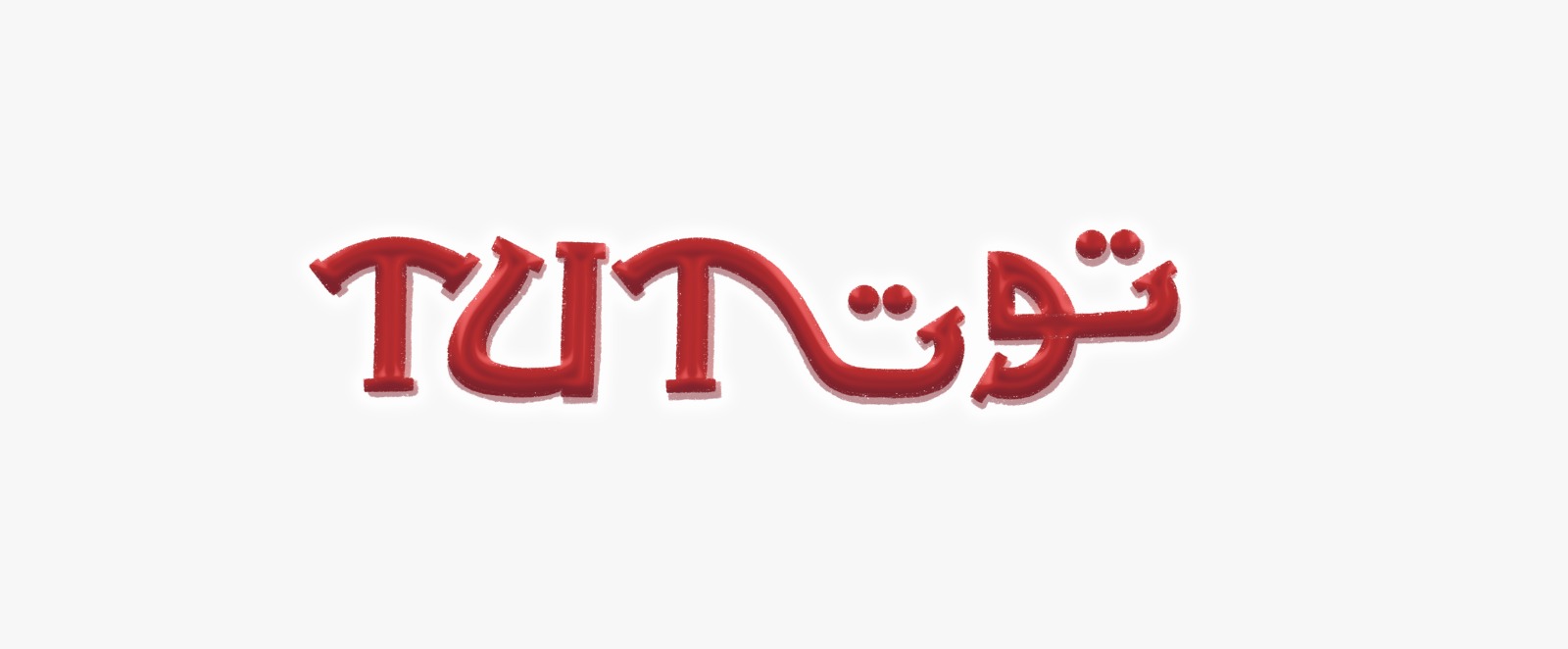 مجلة توت